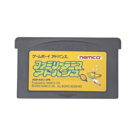 ファミリーテニスアドバンス