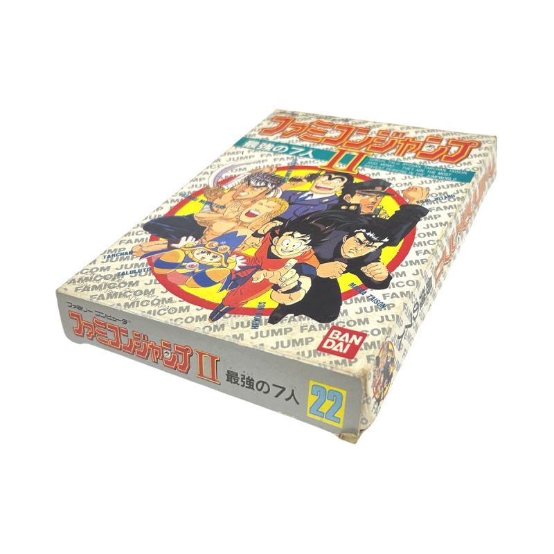 ファミコンジャンプII　-4