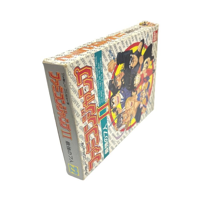 ファミコンジャンプII　-4