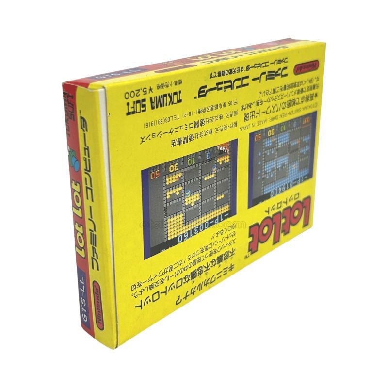 ロットロット（未使用品）　-2