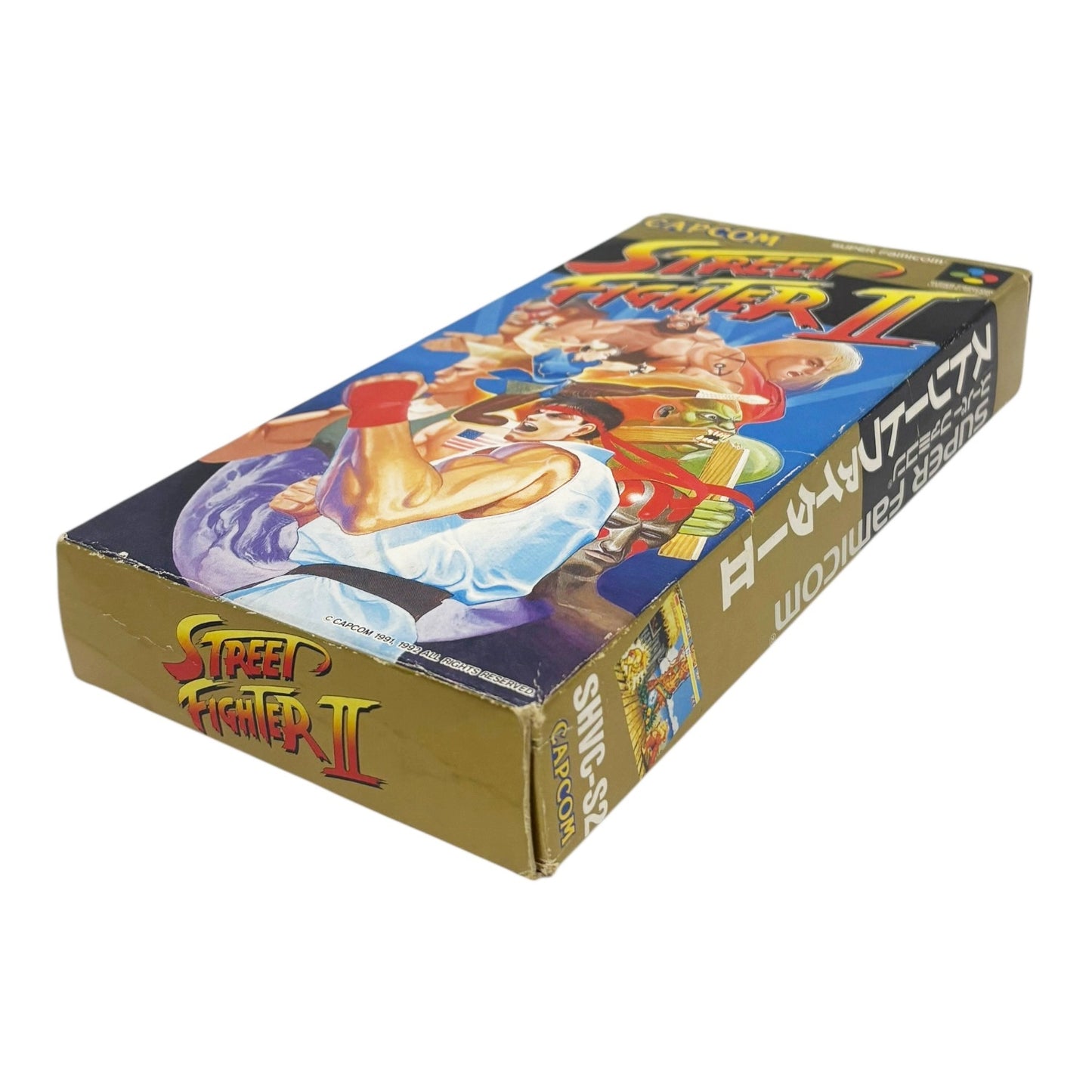 Street Fighter II