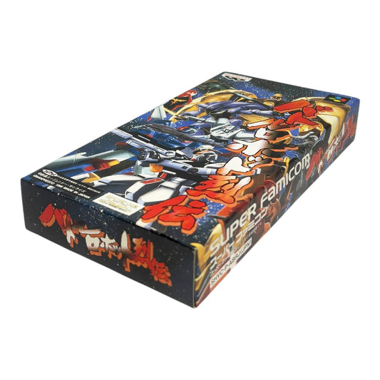 Battle Robot Re Snesbox - Super Famicom (SNES) - Japanese Retro Game