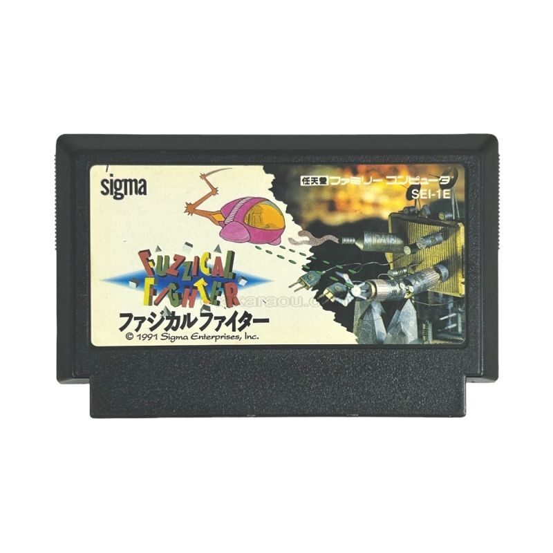 ファジカルファイター