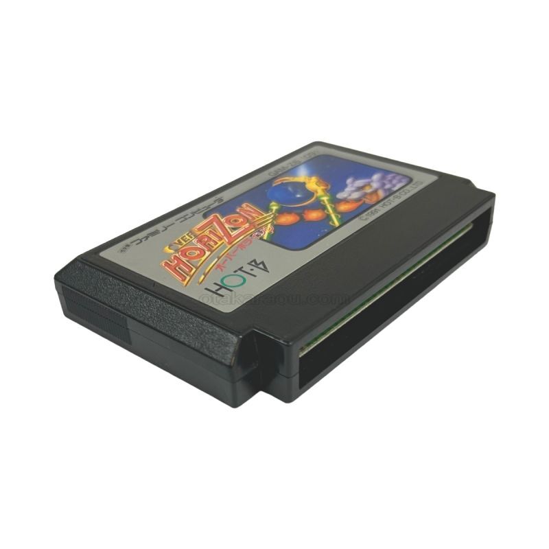 オーバーホライゾン