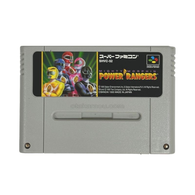 パワーレンジャー