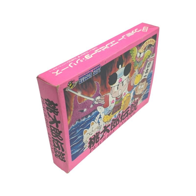 桃太郎伝説