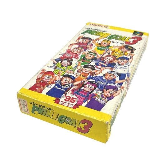 Jリーグサッカープライムゴール3