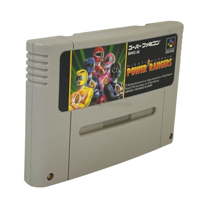 パワーレンジャー