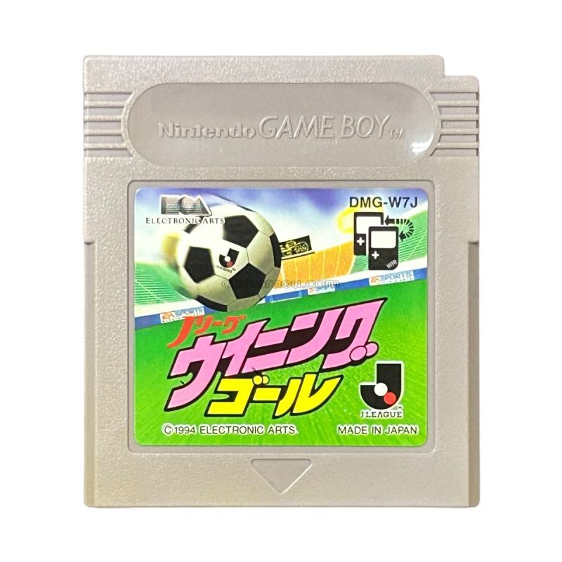 Jリーグ ウィニングゴール