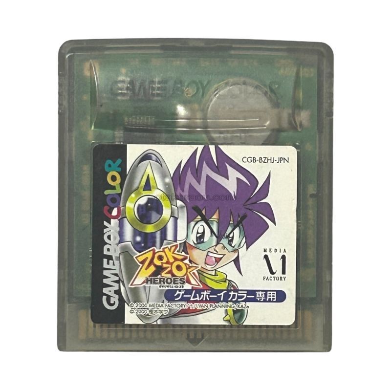 ぞくぞくヒーローズ