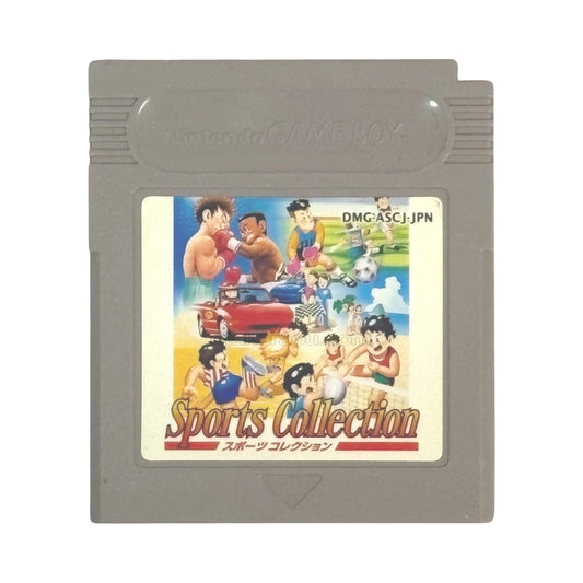 スポーツコレクション