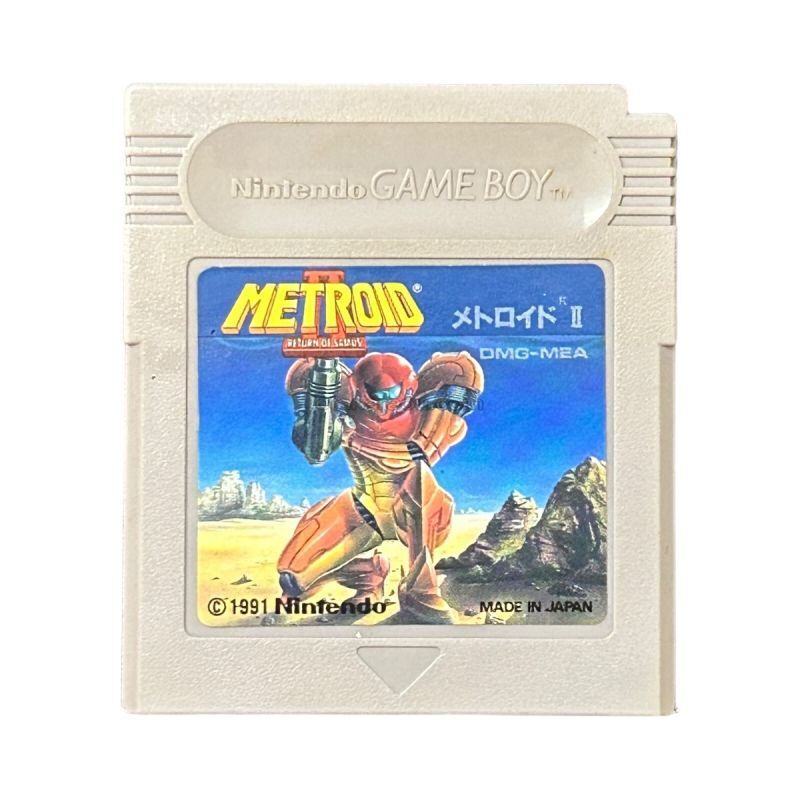 メトロイドII RETURN OF SAMUS