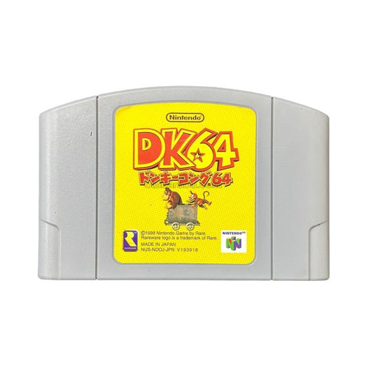 Donkey Kong 64