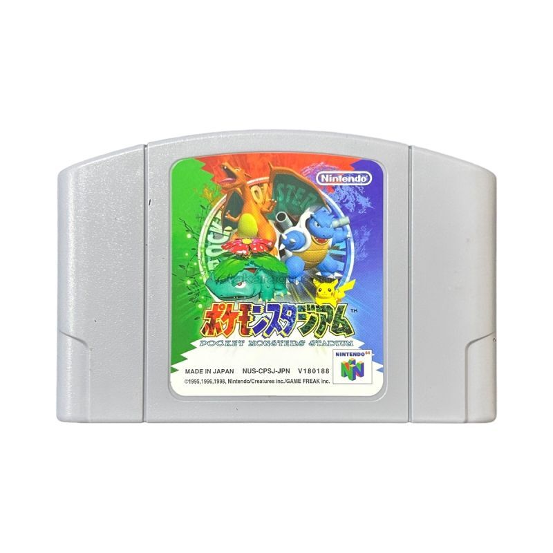 Pokémon Stadium