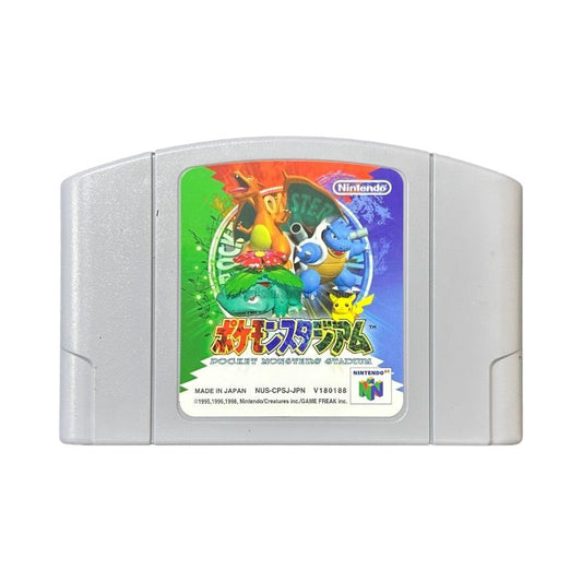 Pokémon Stadium