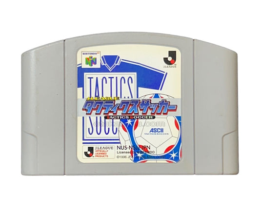 タクティクスサッカー