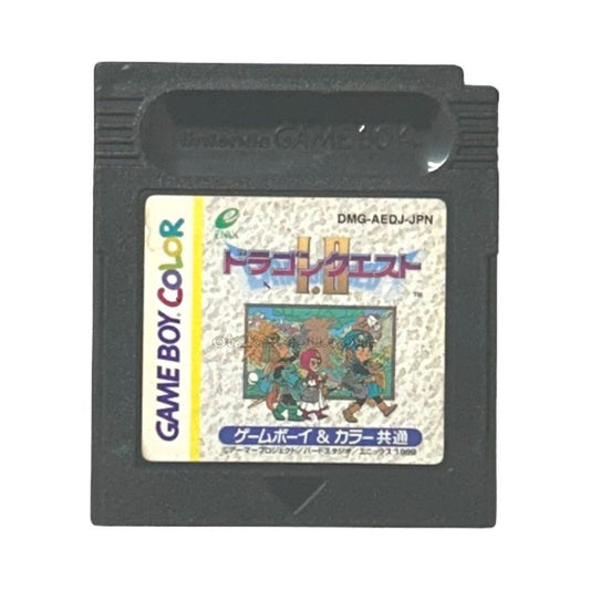 ドラゴンクエストI・II