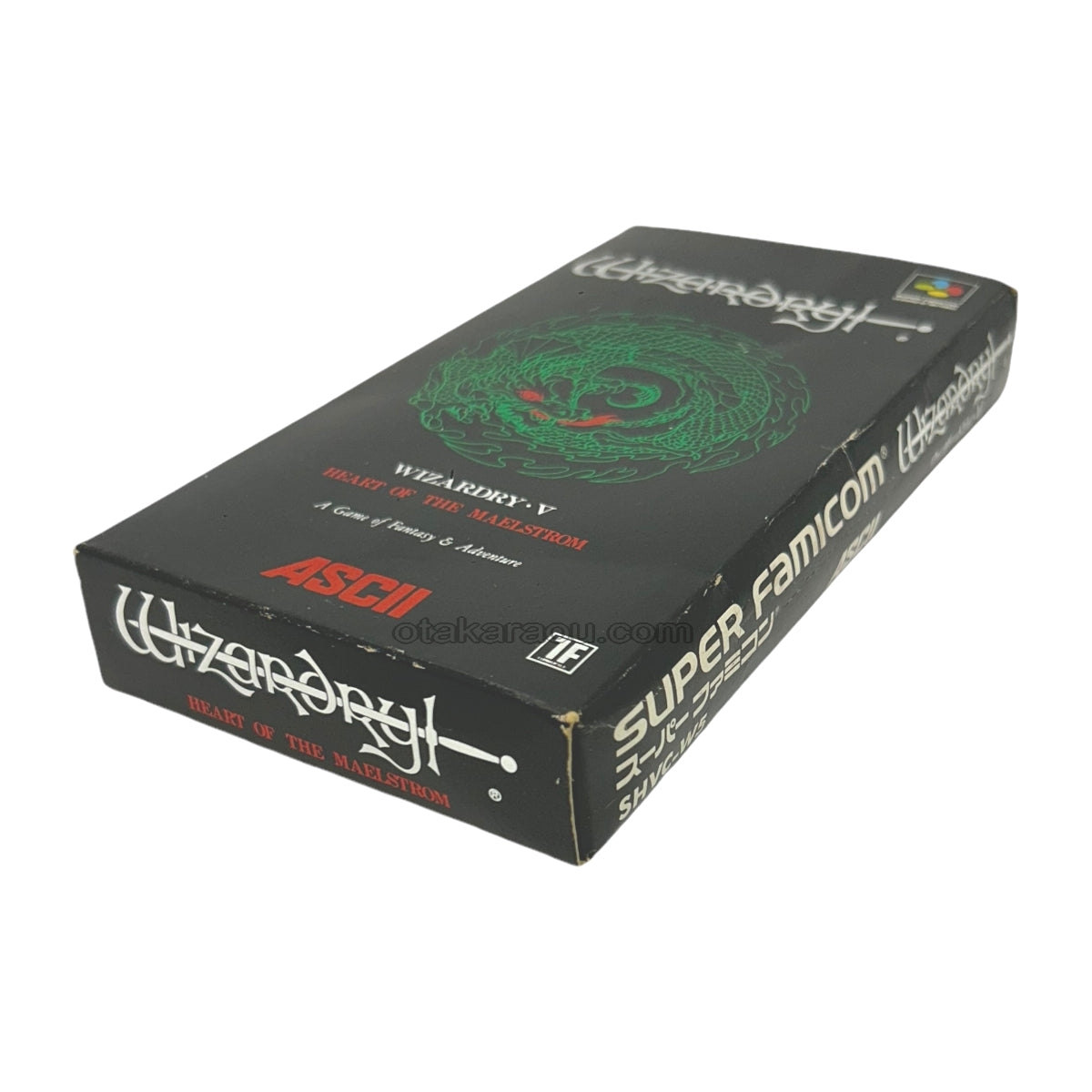 Wizardry V