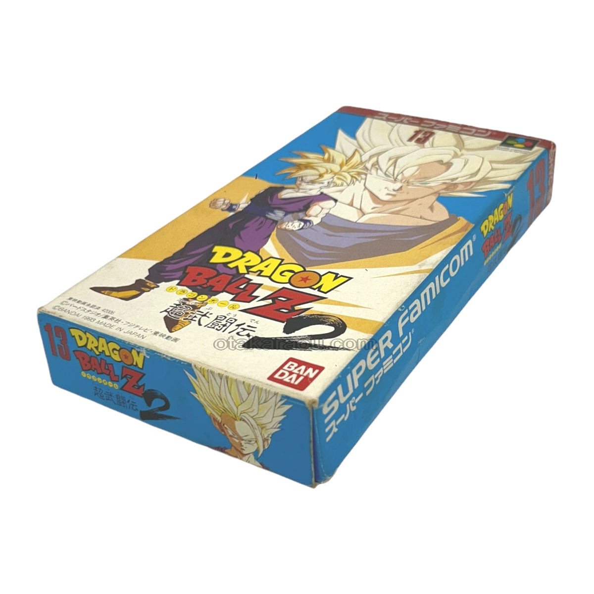Dragon Ball Z: Super Butōden 2