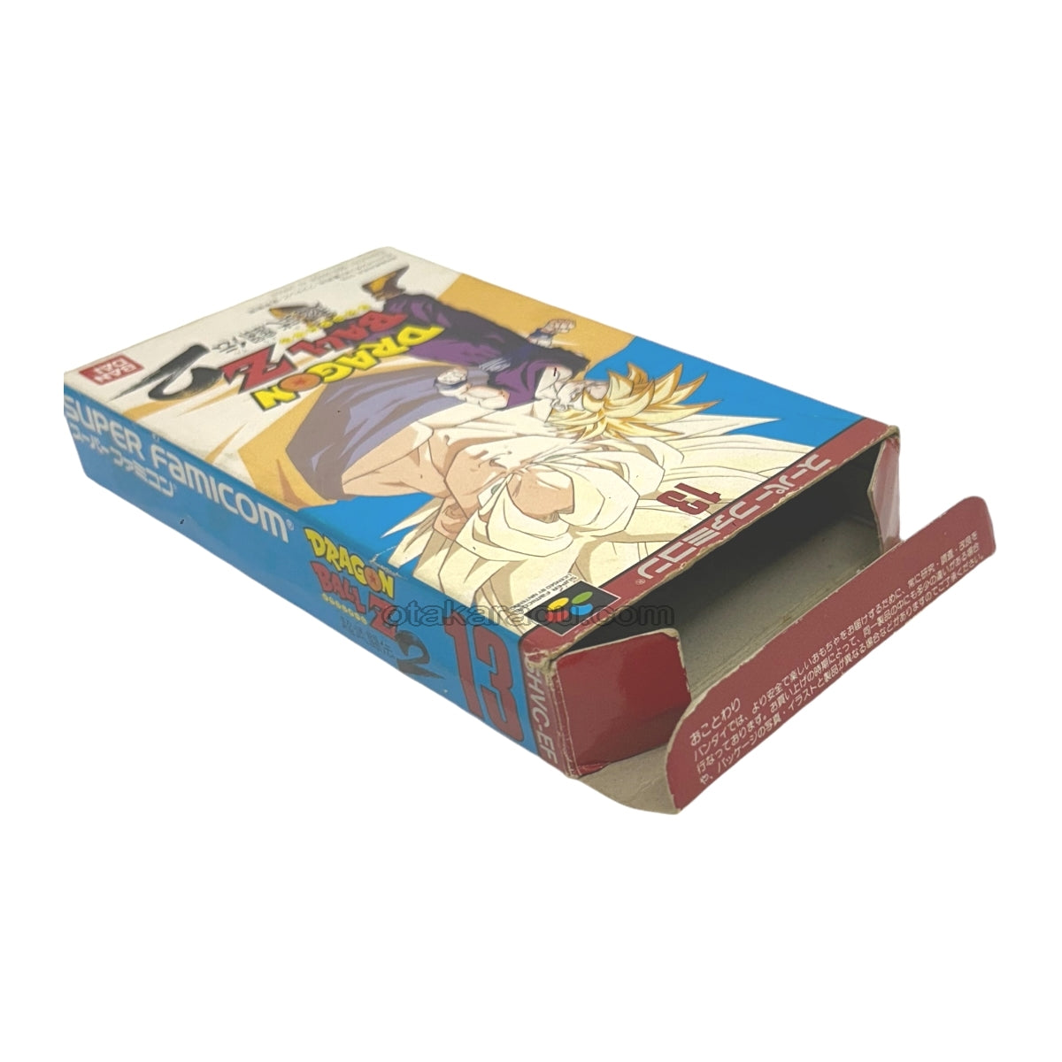Dragon Ball Z: Super Butōden 2