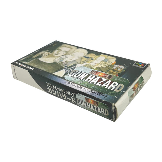 Front Mission Snesbox - Super Famicom (SNES) - Japanese Retro Game