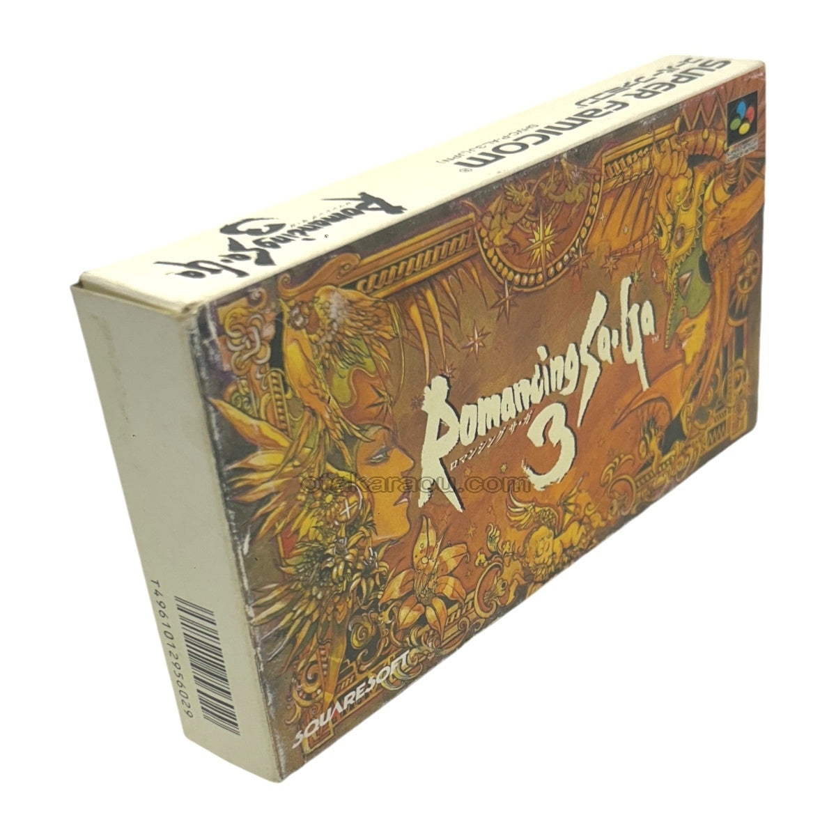 Romancing SaGa 3 -5