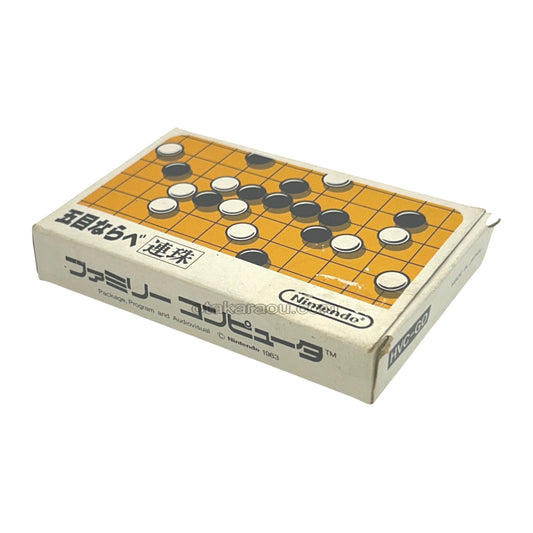 Gomoku Narabe