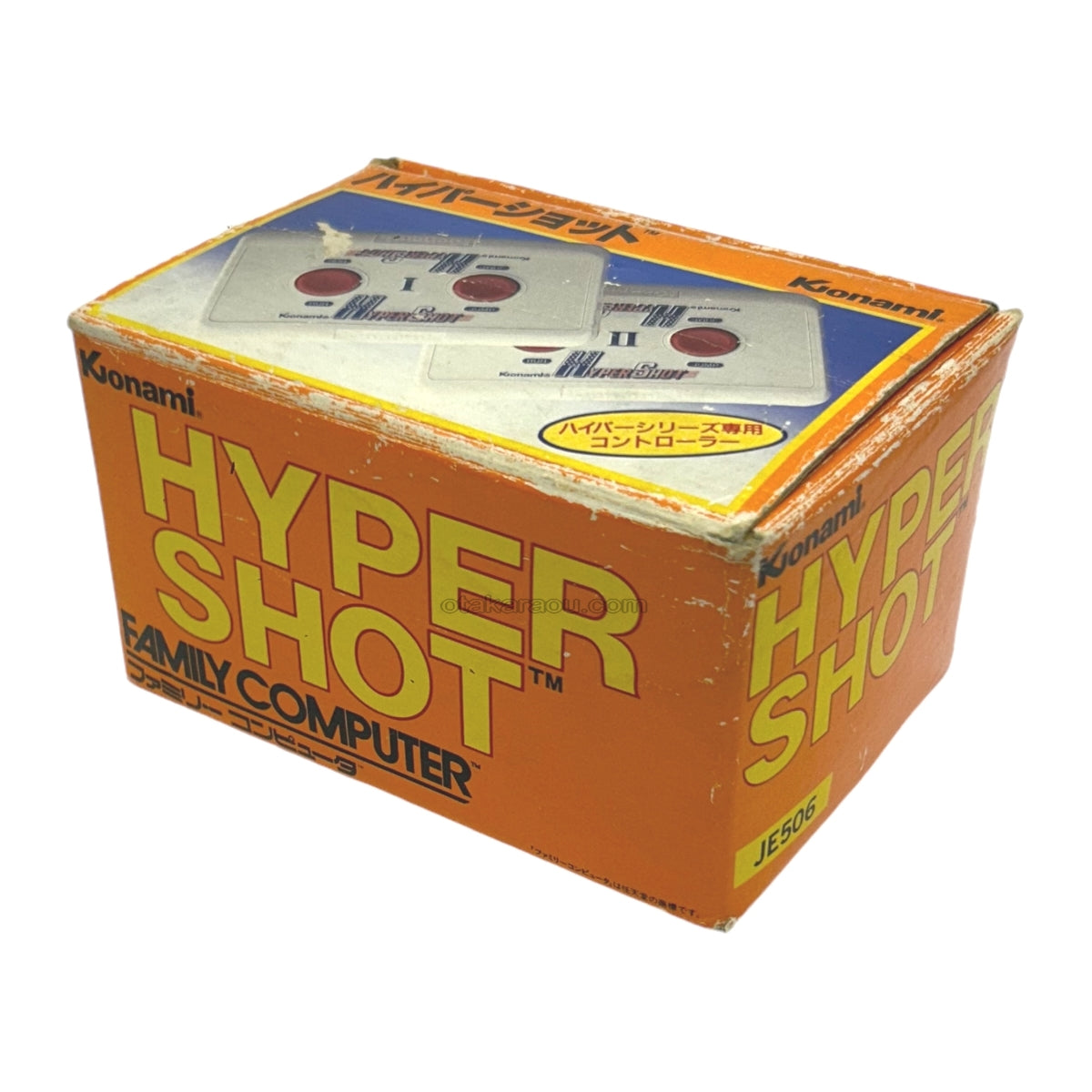 Hyper Shot -2