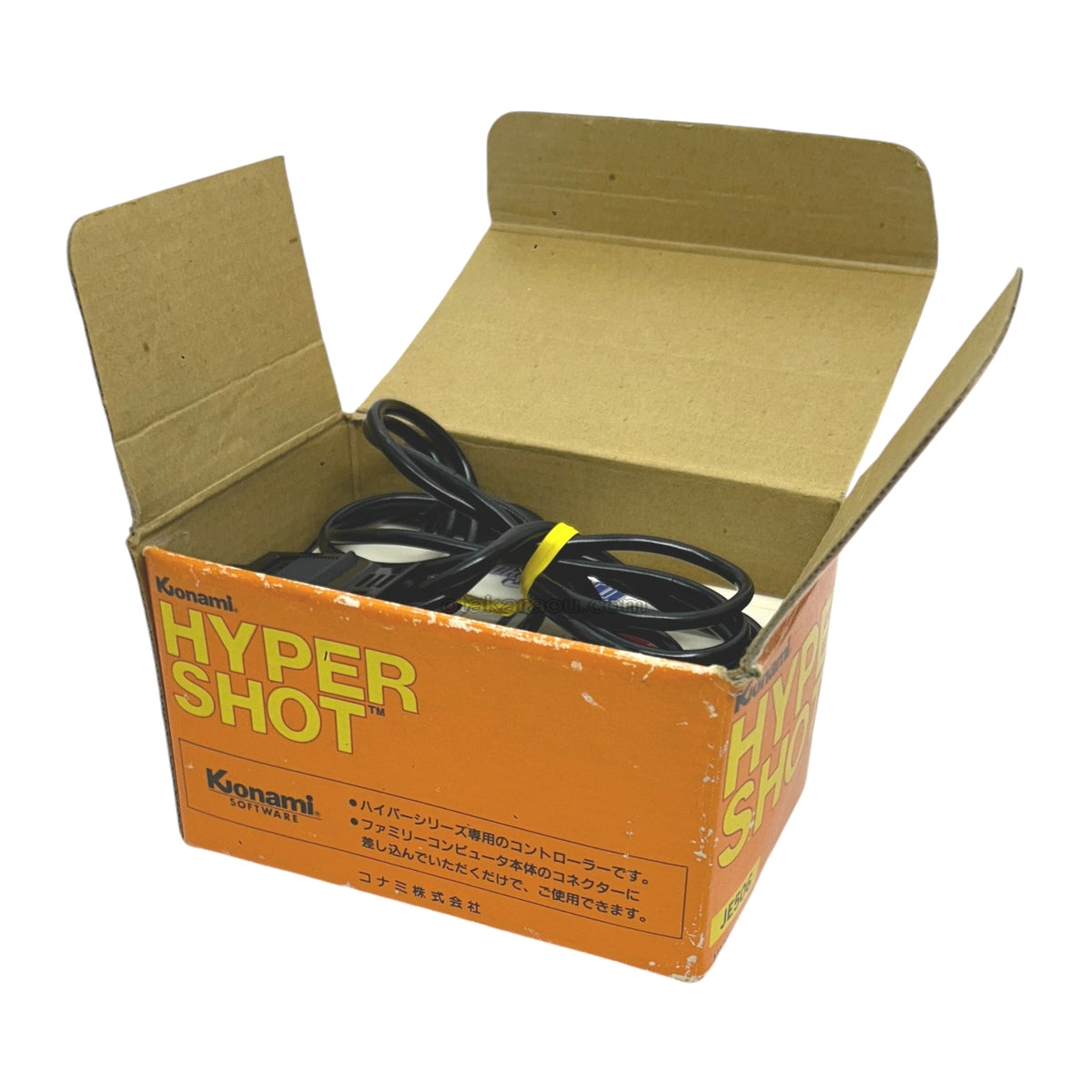 Hyper Shot -2