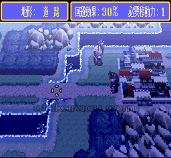 アルバートオデッセイ2