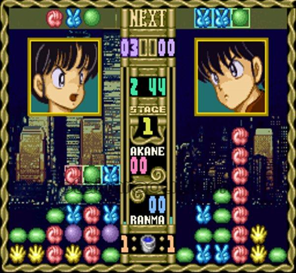 らんま1/2 奥義邪暗拳