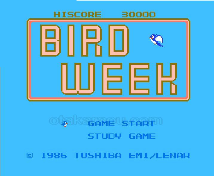 バードウィーク
