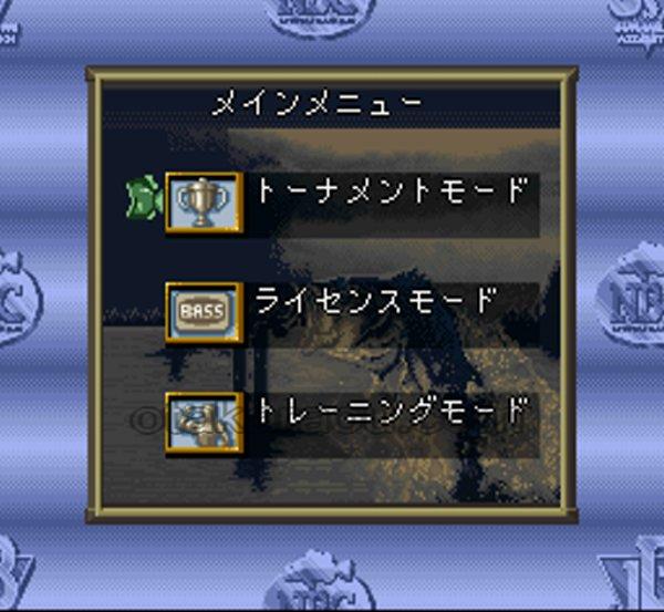 JB ザ スーパーバス