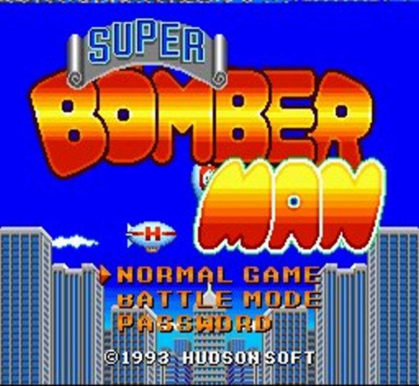 スーパーボンバーマン