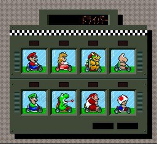 スーパーマリオカート