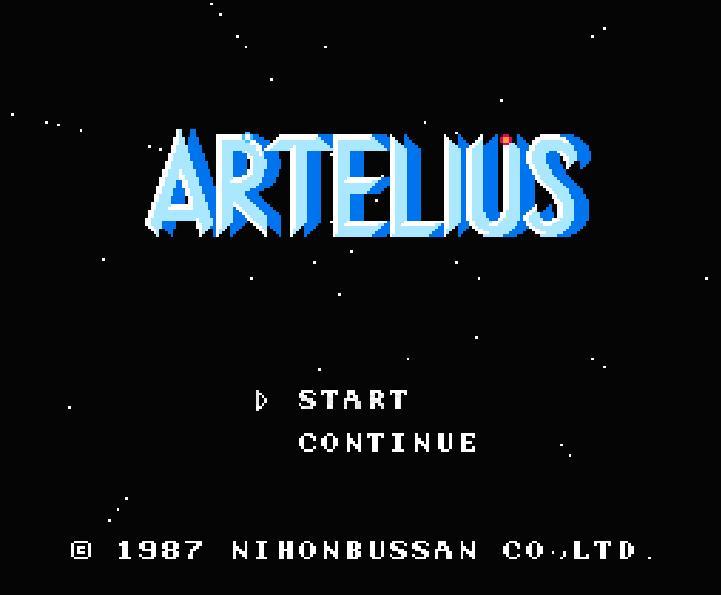 アルテリオス
