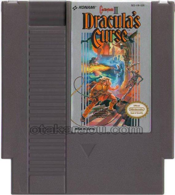Castlevania III: Dracula's Curse