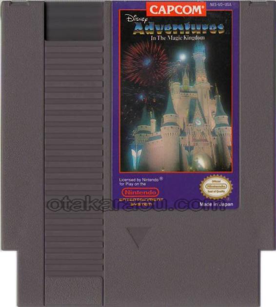 Disney Adventures（ディズニーアドベンチャー）