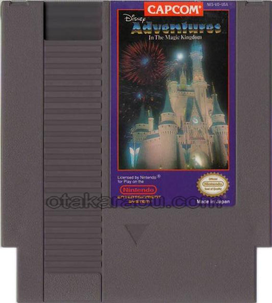 Disney Adventures（ディズニーアドベンチャー）