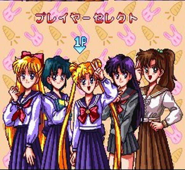 美少女戦士セーラームーンR