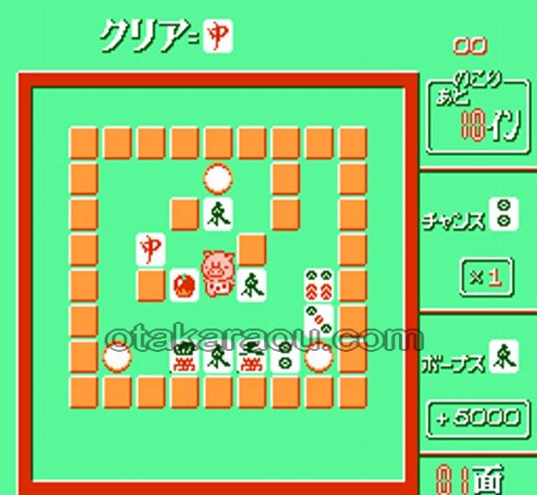 落っことしパズル とんじゃん!