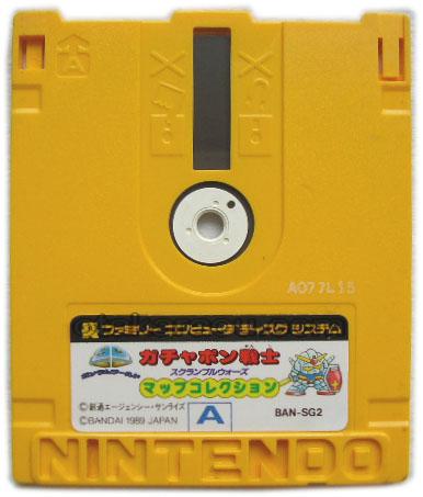SD Gundam World Gachapon Senshi Scramble Wars Map Collection