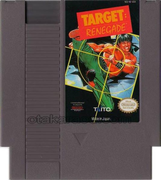 TARGET: RENEGADE(熱血硬派くにおくん)
