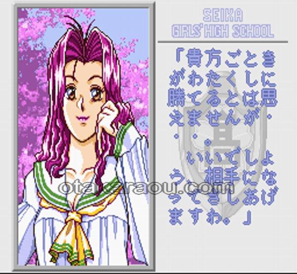 卒業番外篇 ねぇ麻雀しよ!