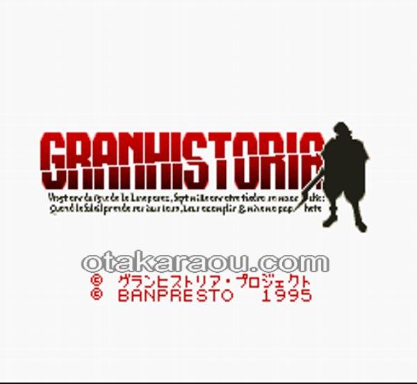 Grand Historia