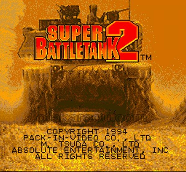 Super Battle Tank 2