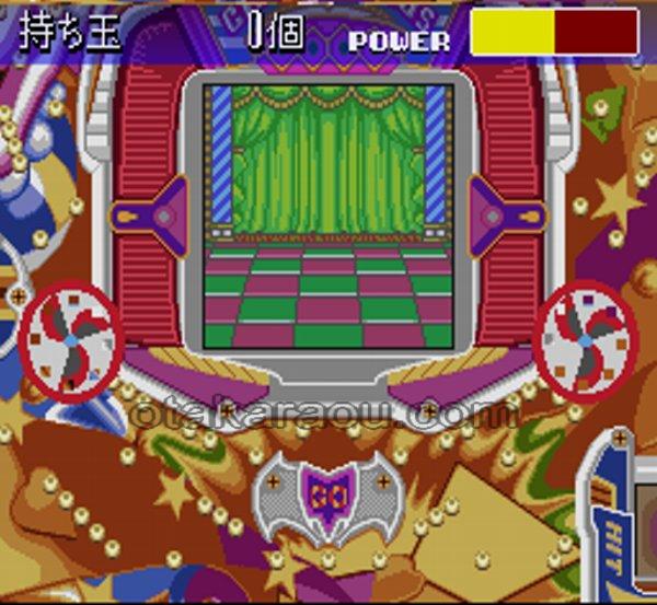 パーラー!パーラー!IV CR