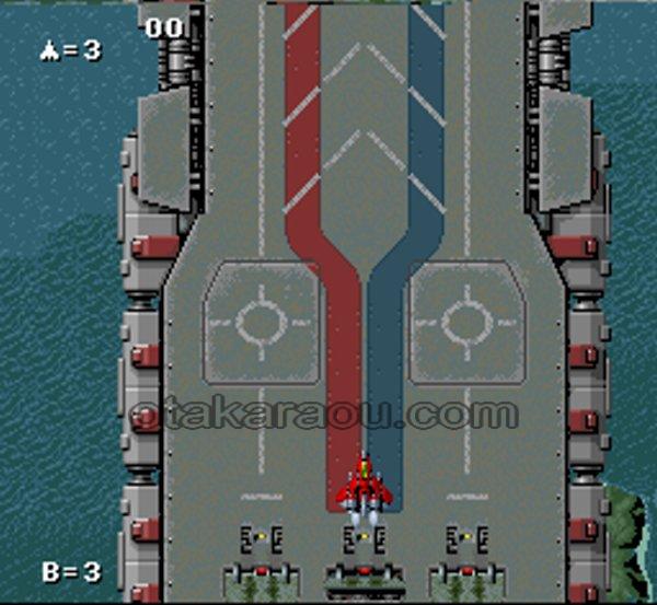 雷電伝説