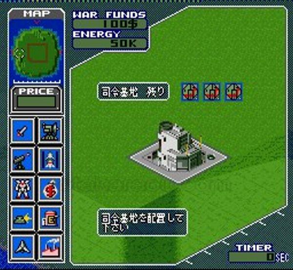 ミリティア