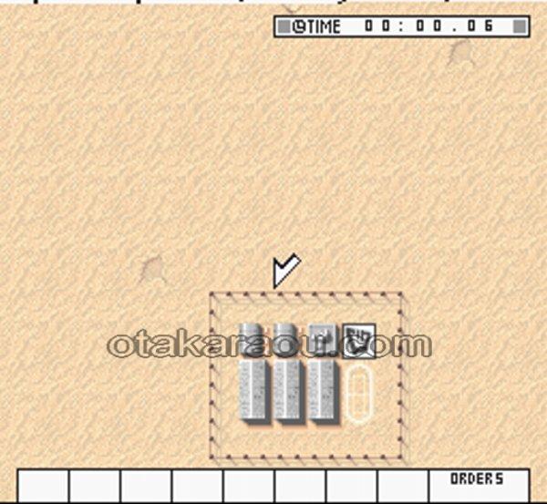 Battle Commander